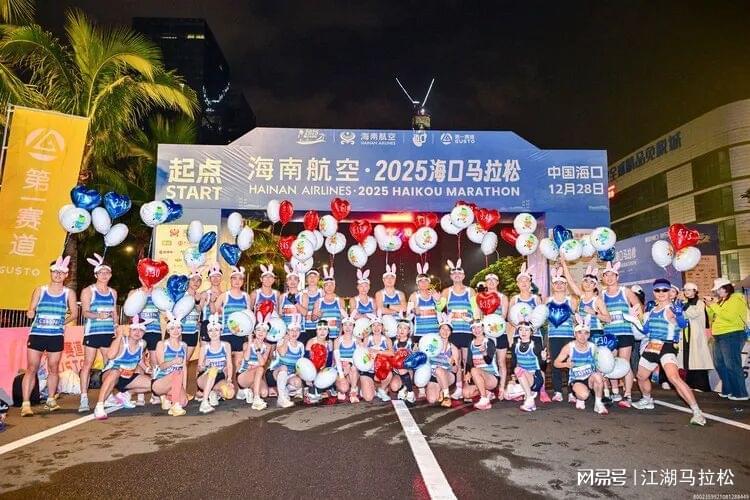 华体会-总出问题的马拉松兔子，还有必要存在吗